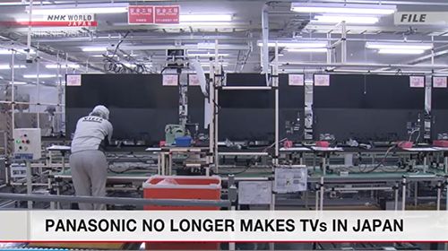 松下全面退出日本本土電視生產，電器輔件銷售戰略調整